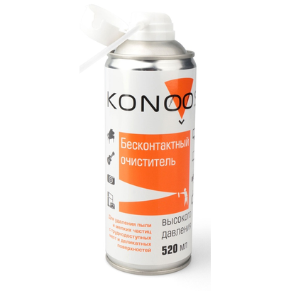 Бесконтактный очиститель Konoos KAD-520-N