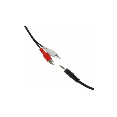 Кабель аудио Gembird джек 3.5 - 2xRCA, 2.5м CCA-458-2.5M