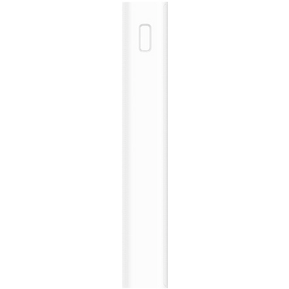 Внешний аккумулятор Xiaomi Mi Power Bank 3 20000mAh белый PLM18ZM