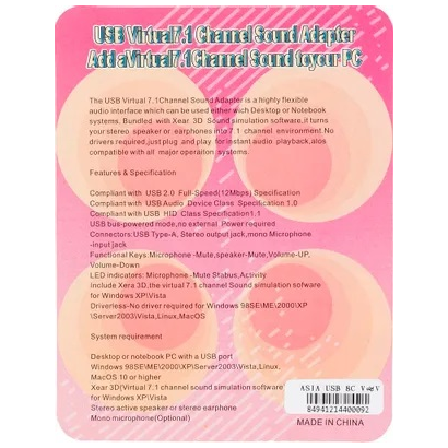 Внешняя звуковая карта TRUA71 (C-Media CM108) 2.0 Ret ASIA USB 8C V & V