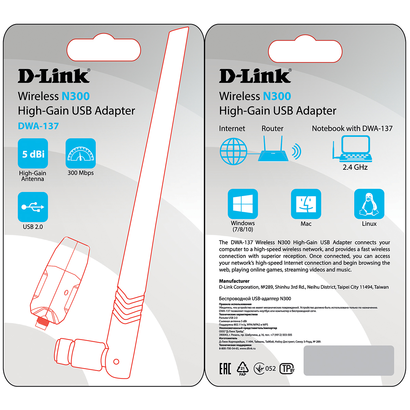 Адаптер WiFi D-Link DWA-137/C1A