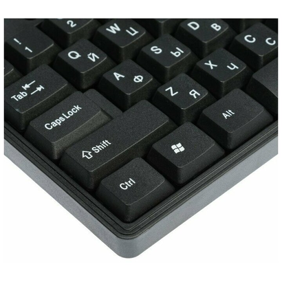 Набор Defender C-915 черный