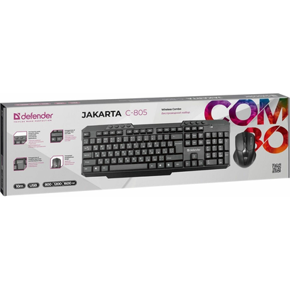 Набор Defender Jakarta C-805 черный