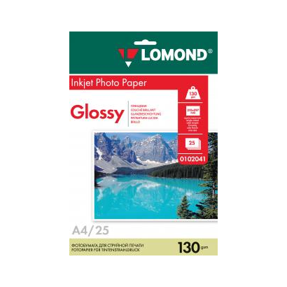 Фотобумага Lomond Одностороняя Глянцнвая, 130г/м2, A4(21x29)/25л. 0102041