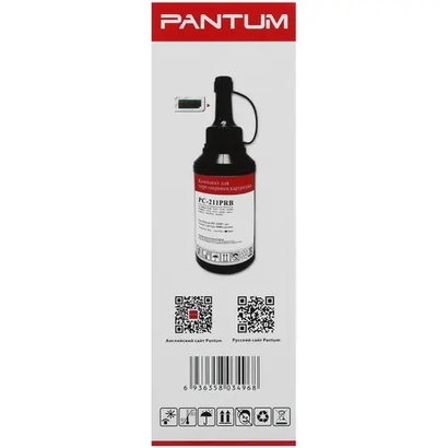 Заправочный комплект Pantum на 1600 к. + чип PC-211PRB (оригинал)