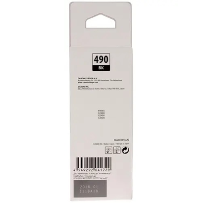 Чернила Canon GI-490 Black для Pixma G1400/G2400/G3400 (135 мл)