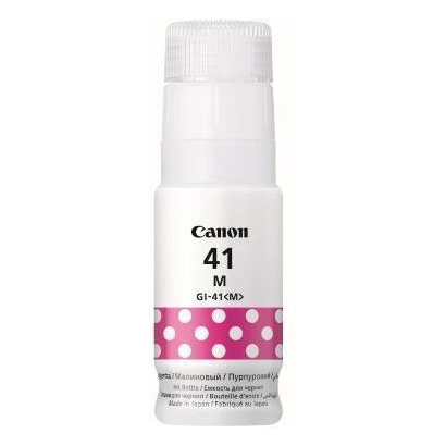 Чернила Canon GI-41M for G1420/G2420/G3420/G2460/G3460. Magenta. 70 ml