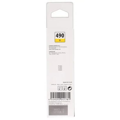 Чернила Canon GI-490 Yellow для Pixma G1400/G2400/G3400 (70 мл)