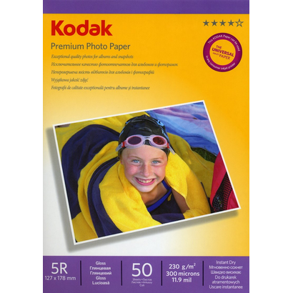 Фотобумага Kodak А4 глянцевая 230г/м 50л