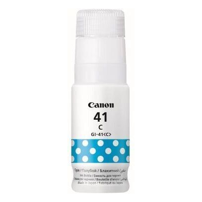 Чернила Canon GI-41C for G1420/G2420/G3420/G2460/G3460. Cyan. 70 ml