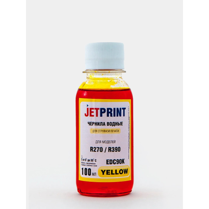 JetPrint Чернила для Canon IP4200/IP4600 100мл Yellow водные