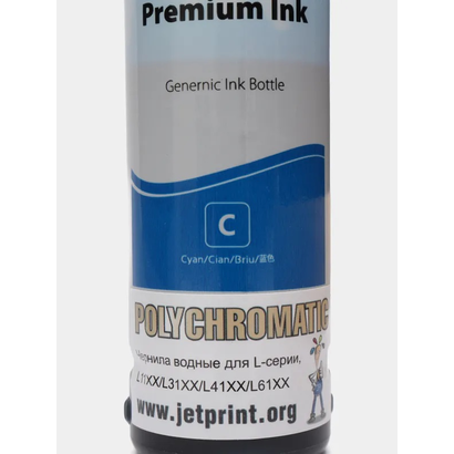 Чернила Polychromatic для Epson L11XX/L31XX/L41XX 70мл Cyan водные