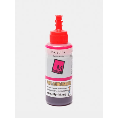 Чернила Polychromatic для Epson L800/L200 100мл Magenta водные