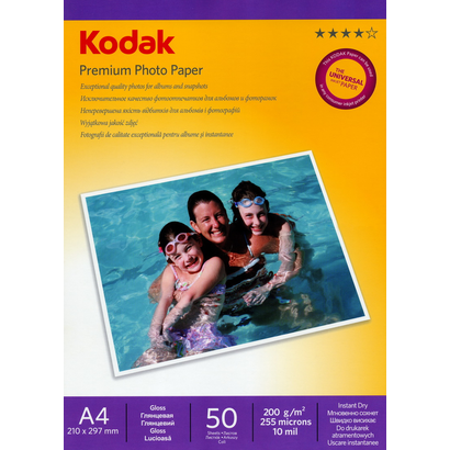 Фотобумага Kodak А4 глянцевая 200г/м 50л