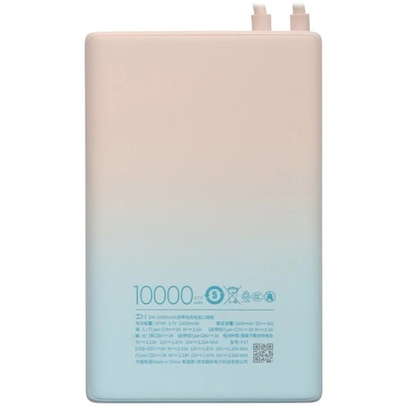 Внешний аккумулятор ZMI P17 Power Bank 10000mAh розовый CUK00P17CNCF