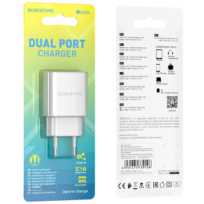 СЗУ Borofone BA53A Powerway dual port 2.1A, white