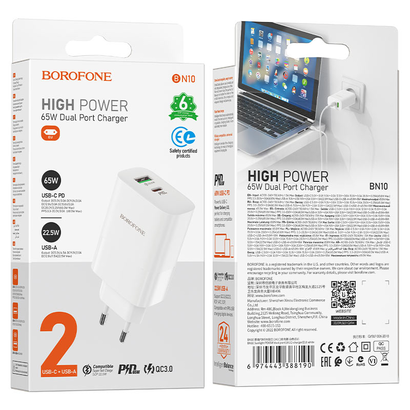 СЗУ Borofone BN10 Sunlight 2USB, PD65 (1A1C) (белый)