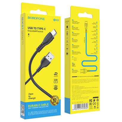 Дата-кабель BOROFONE BX51 Triumph Type-C, 1м (черный)
