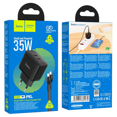 СЗУ HOCO N29 Triumph PD35W, 2USB, Type-C to lightning (черный)