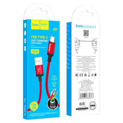 Дата-кабель HOCO X89 Wind charging Type-C, 1м (красный)