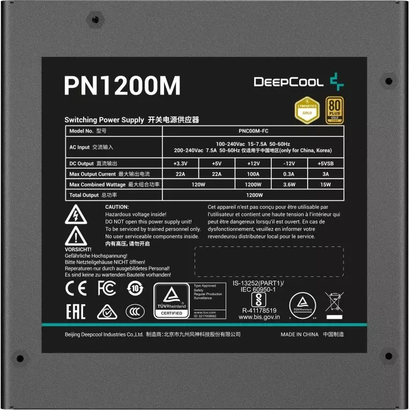 Блок питания 1200W Deepcool PN1200M
