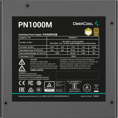 Блок питания 1000W Deepcool PN1000M