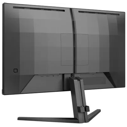 Монитор 23.8'' PHILIPS 24M2N3200S