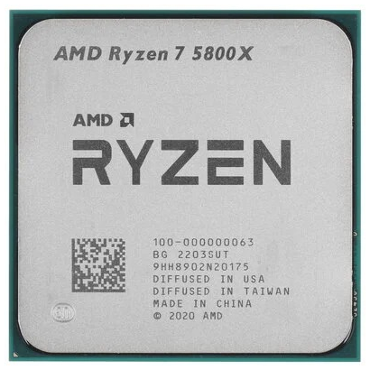 Процессор AMD RYZEN X8 R7-5800X SAM4 OEM