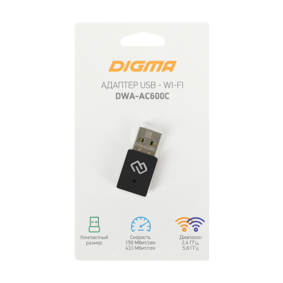 Адаптер WiFi Digma DWA-AC600C