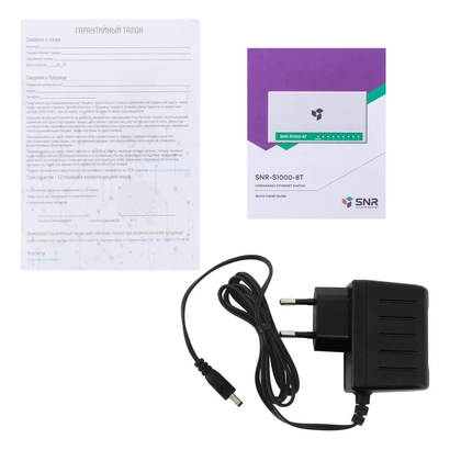 Коммутатор SNR SNR-S1000-8T