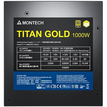 Блок питания 1000W Montech TIS0125