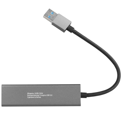 Концентратор USB 3.0 Gembird UHB-C454, 4 порта, кабель 17см