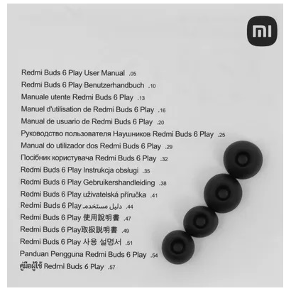 Наушники Xiaomi Redmi Buds 6 PLAY (черный) BHR8776GL