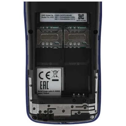Мобильный телефон Nokia 105 TA-1416 DS Синий