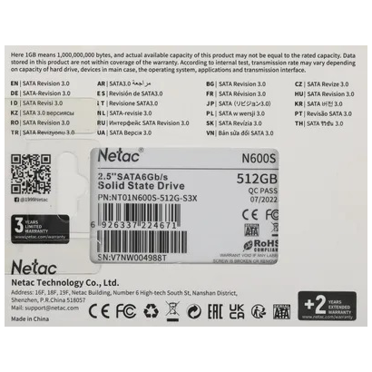 SSD 2.5'' 512Gb NETAC NT01N600S-512G-S3X