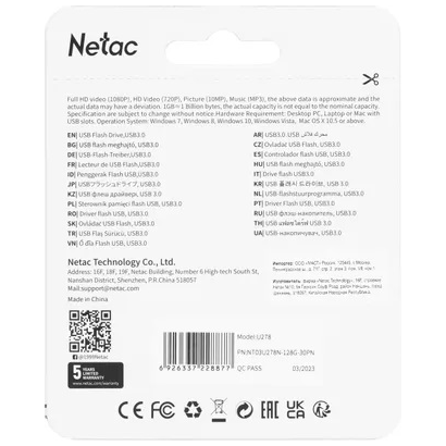 USB Flash 128Gb USB 3.0 Netac USB Drive U278 NT03U278N-128G-30PN