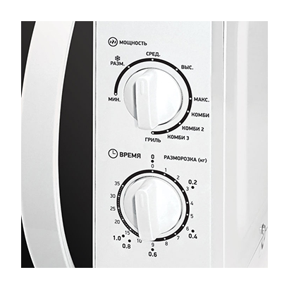 Микроволновая Печь BBK 20MWG-738M/W