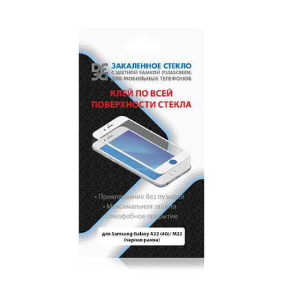 Закаленное стекло (fullscreen+fullglue) для Samsung Galaxy A22 DF sColor-119 (black)