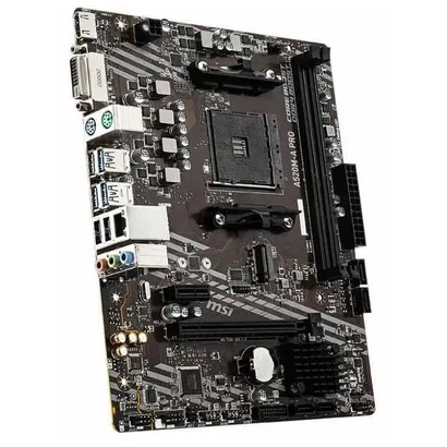 Mат.плата MSI SAM4 A520M-A PRO