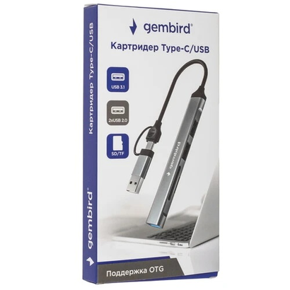 Картридер Type-C/USB-A (3.1) Gembird FD2-MSD-3, 5в1: 2xUSB2.0, USB3.1, SD/TF, кабель 10см