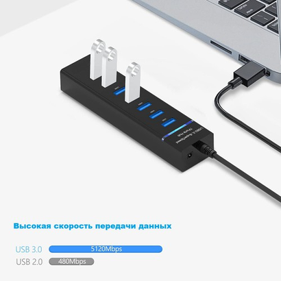 Концентратор USB KS-is KS-569 1xUSB 3.0 6xUSB 2.0 F в USB 3.0 Type A M с БП