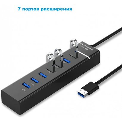 Концентратор USB KS-is KS-569 1xUSB 3.0 6xUSB 2.0 F в USB 3.0 Type A M с БП