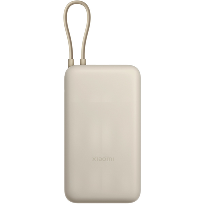 Внешний аккумулятор Xiaomi 33W Power Bank 20000mAh белый BHR8851GL