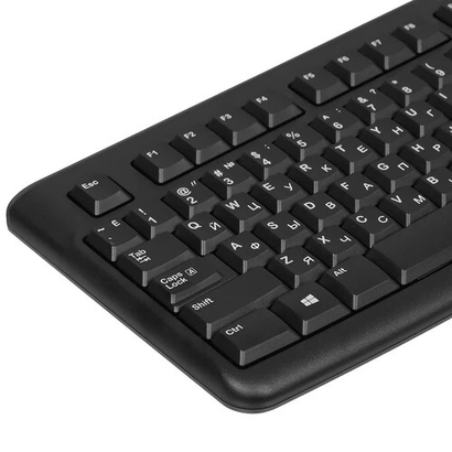 Комплект Logitech MK120 920-002561