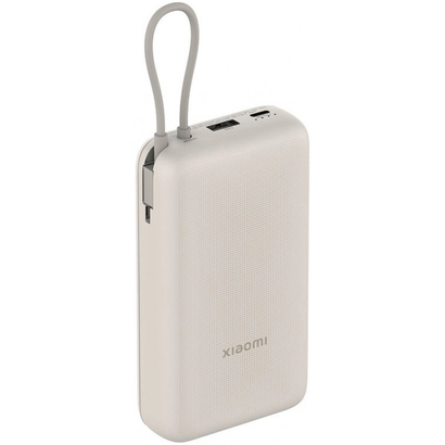 Внешний аккумулятор Xiaomi 33W Power Bank 20000mAh белый BHR8851GL