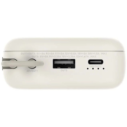 Внешний аккумулятор Xiaomi 33W Power Bank 20000mAh белый BHR8851GL