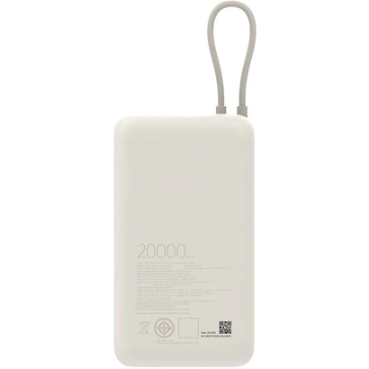 Внешний аккумулятор Xiaomi 33W Power Bank 20000mAh белый BHR8851GL