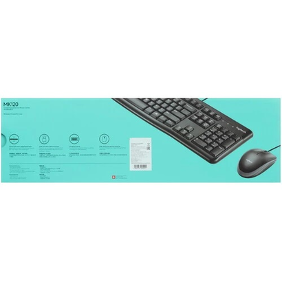 Комплект Logitech MK120 920-002561