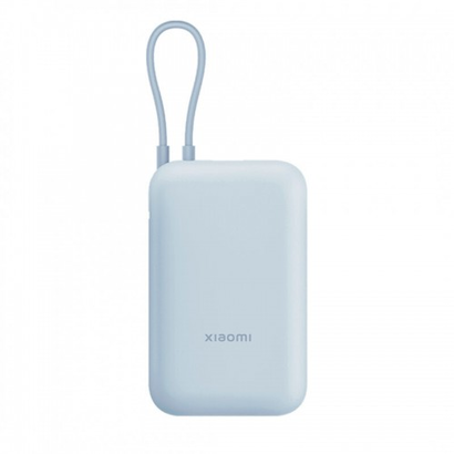 Внешний аккумулятор Xiaomi Power Bank 10000mAh синий P15ZM