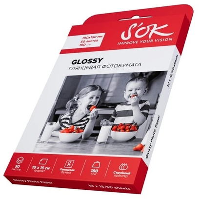 Фотобумага S'OK глянцевая, формат 10x15, плотность 180г/м2, 50 листов SA6180050G4R